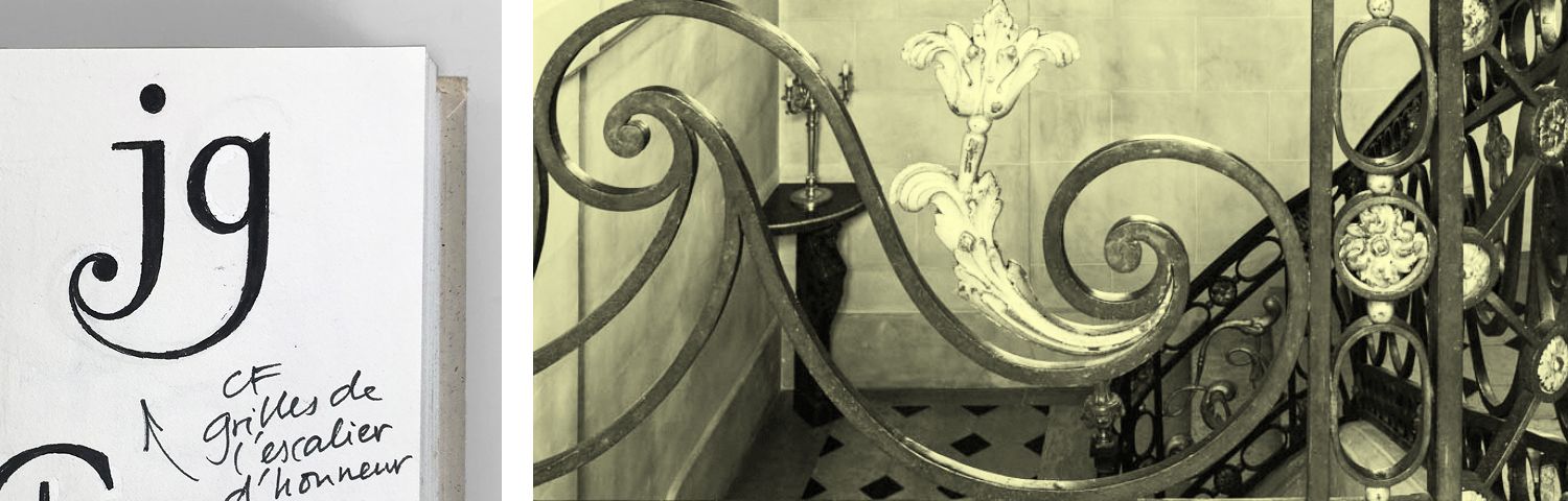 Jacques Garcia - Monogramme personnel - Laurent Muller, Brand Identity