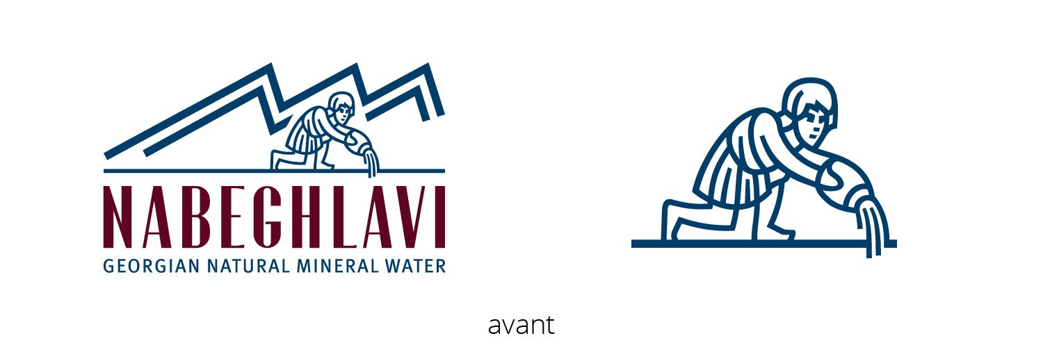 Nabeghlavi - Logotype - Laurent Muller, Brand identity