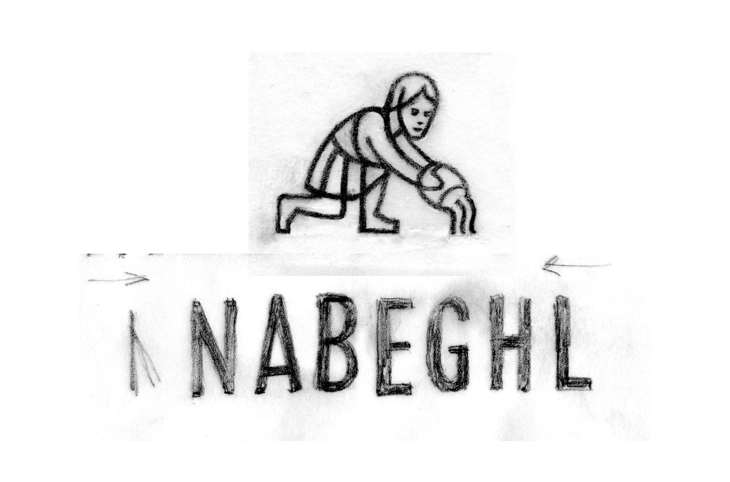 Nabeghlavi - Logotype - Laurent Muller, Brand identity