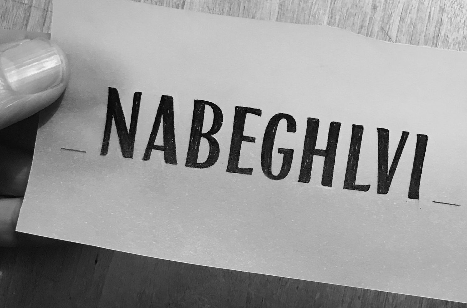 Nabeghlavi - Logotype, territoire, normalisation - Laurent Muller, Brand identity